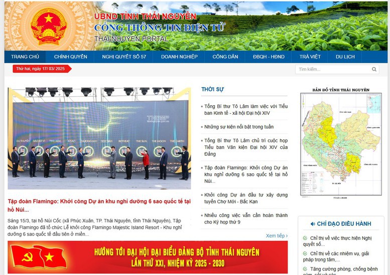 Tiêu chí đánh giá Cổng thông tin điện tử, Trang thông tin điện tử của cơ quan nhà nước năm 2025
